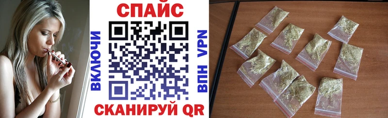 БУТИРАТ Butirat  Купить  Ростов 