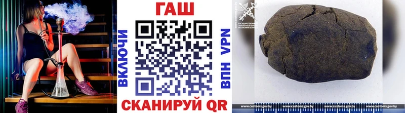 ГАШИШ Изолятор Ростов