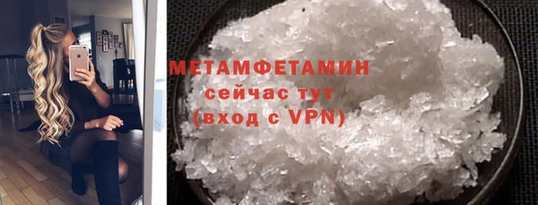 гидропоника Белоозёрский