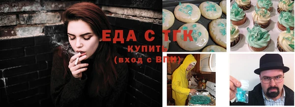 кокаин колумбия Белокуриха