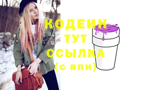 кокаин колумбия Белокуриха