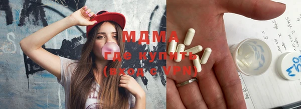 гидропоника Белоозёрский