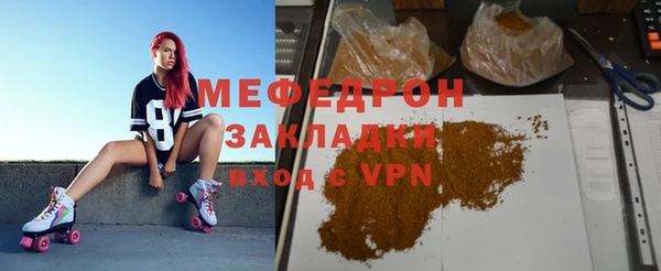 гидропоника Белоозёрский