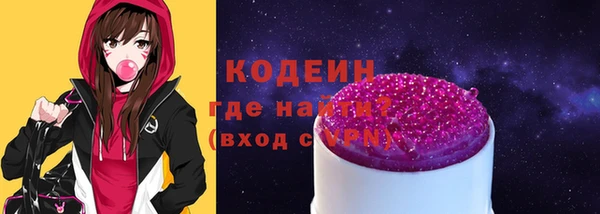 гидропоника Белоозёрский