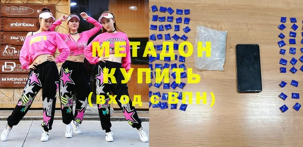 кокаин колумбия Белокуриха
