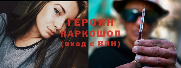 гидропоника Белоозёрский
