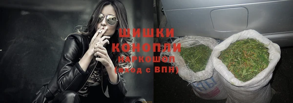 амфетамин Беломорск