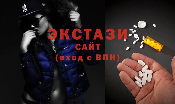 кокаин колумбия Белокуриха