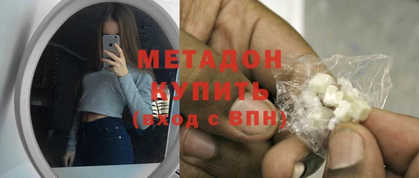 гидропоника Белоозёрский