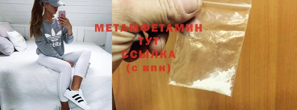 гидропоника Белоозёрский