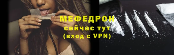 гидропоника Белоозёрский