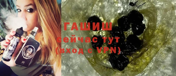 кокаин колумбия Белокуриха