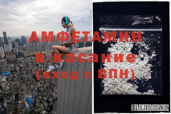 гидропоника Белоозёрский