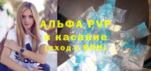 кокаин колумбия Белокуриха