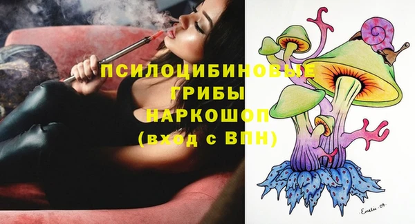 кокаин колумбия Белокуриха