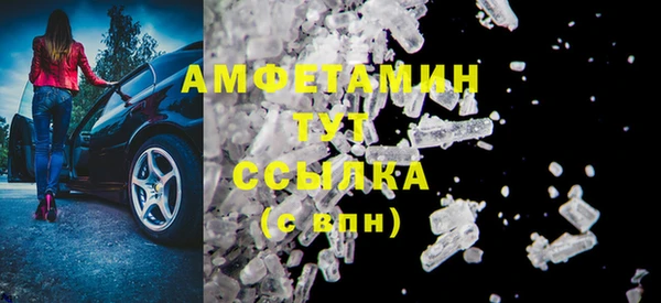 кокаин колумбия Белокуриха