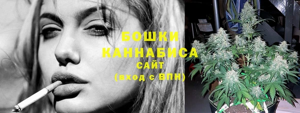 кокаин колумбия Белокуриха