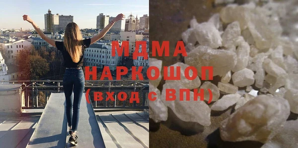 кокаин колумбия Белокуриха