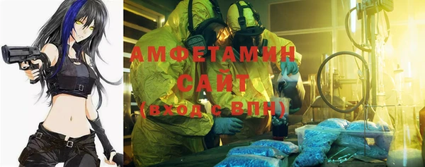 кокаин колумбия Белокуриха