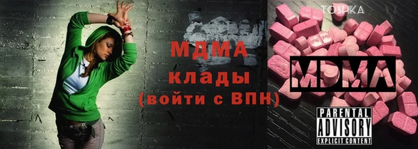 гидропоника Белоозёрский