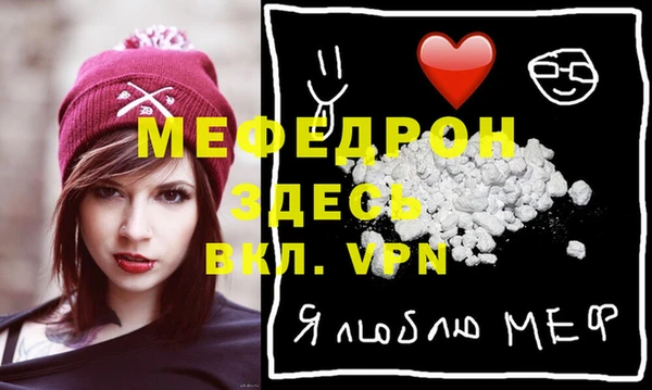 гидропоника Белоозёрский