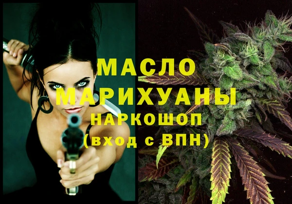 гидропоника Белоозёрский