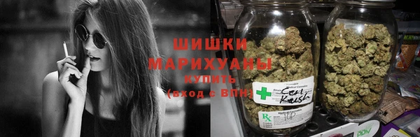 амфетамин Беломорск