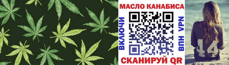Купить Ростов Дистиллят ТГК Wax
